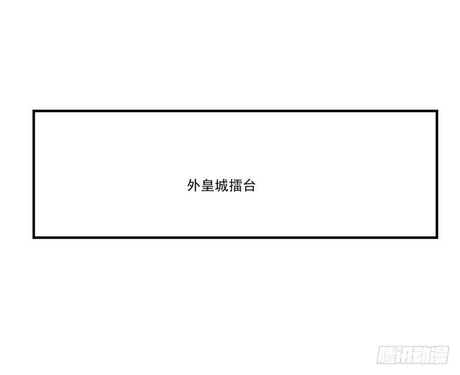 第39话43