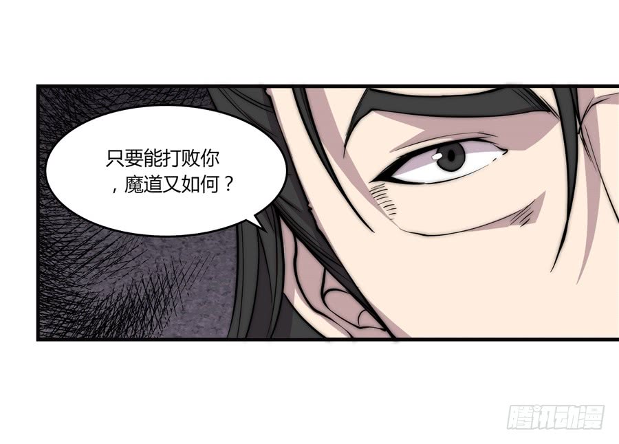 第68回7