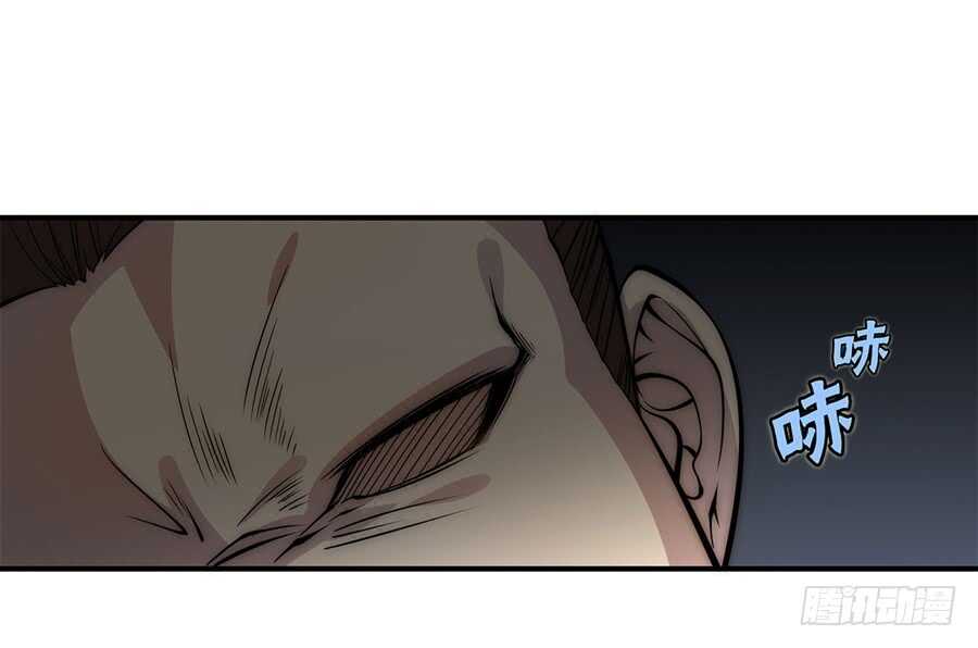 第41话25
