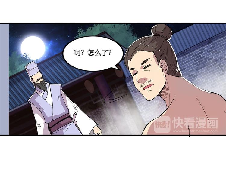 第25回109