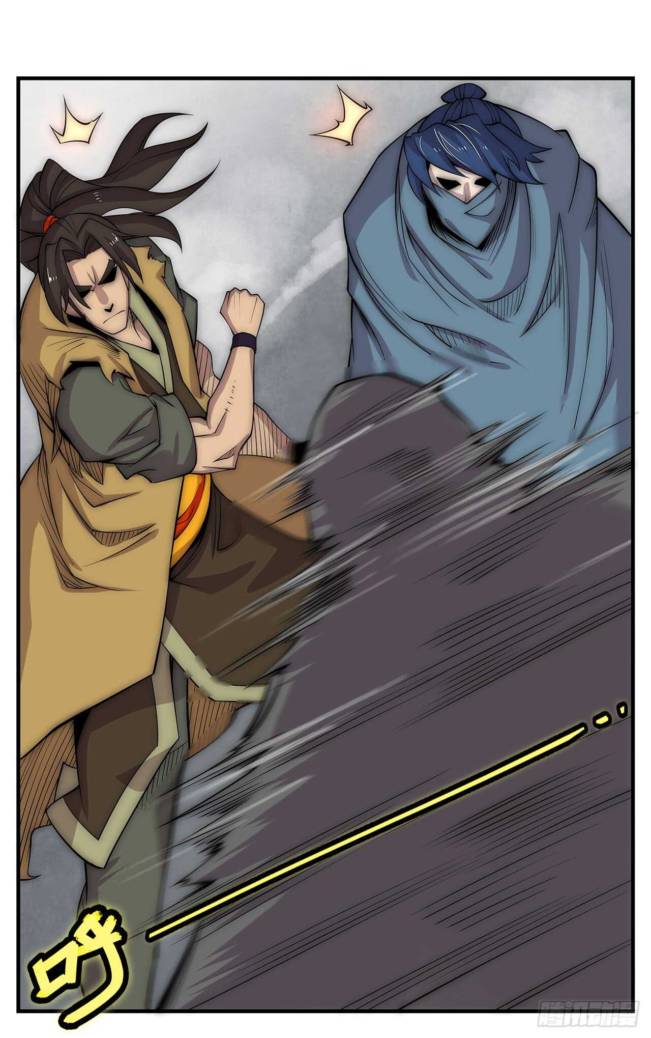 第105话5