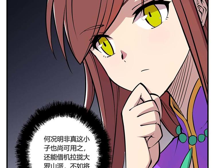 第11回9