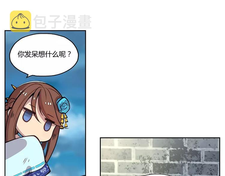 第1回43