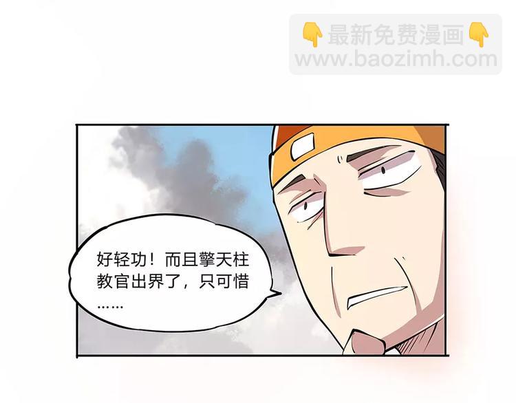 第5回103