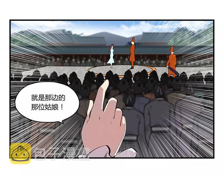 第4回65