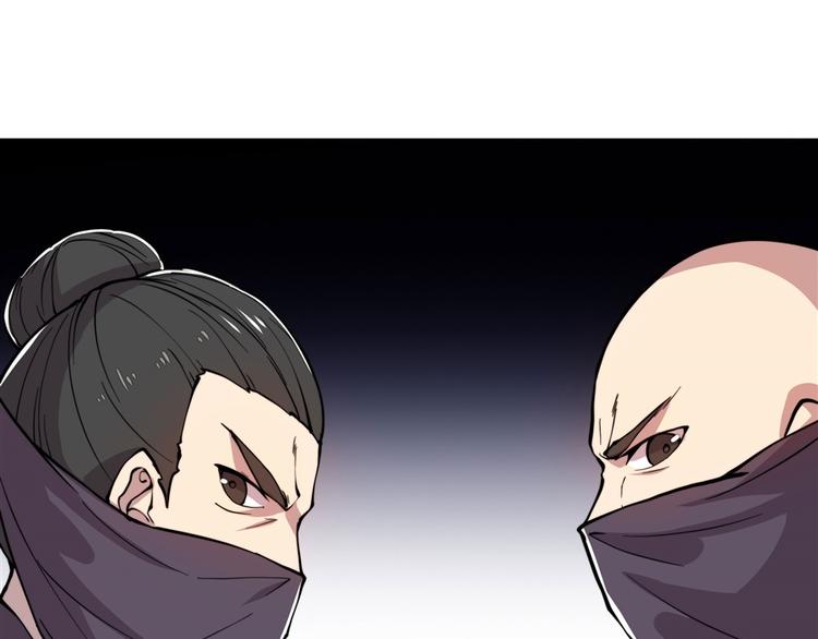 第16回25