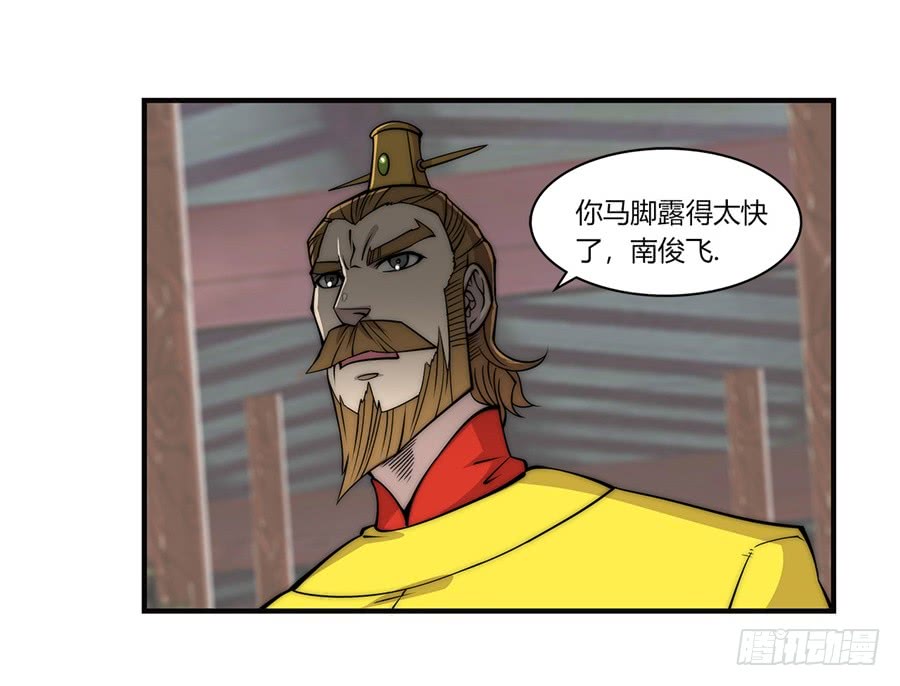 第66回15
