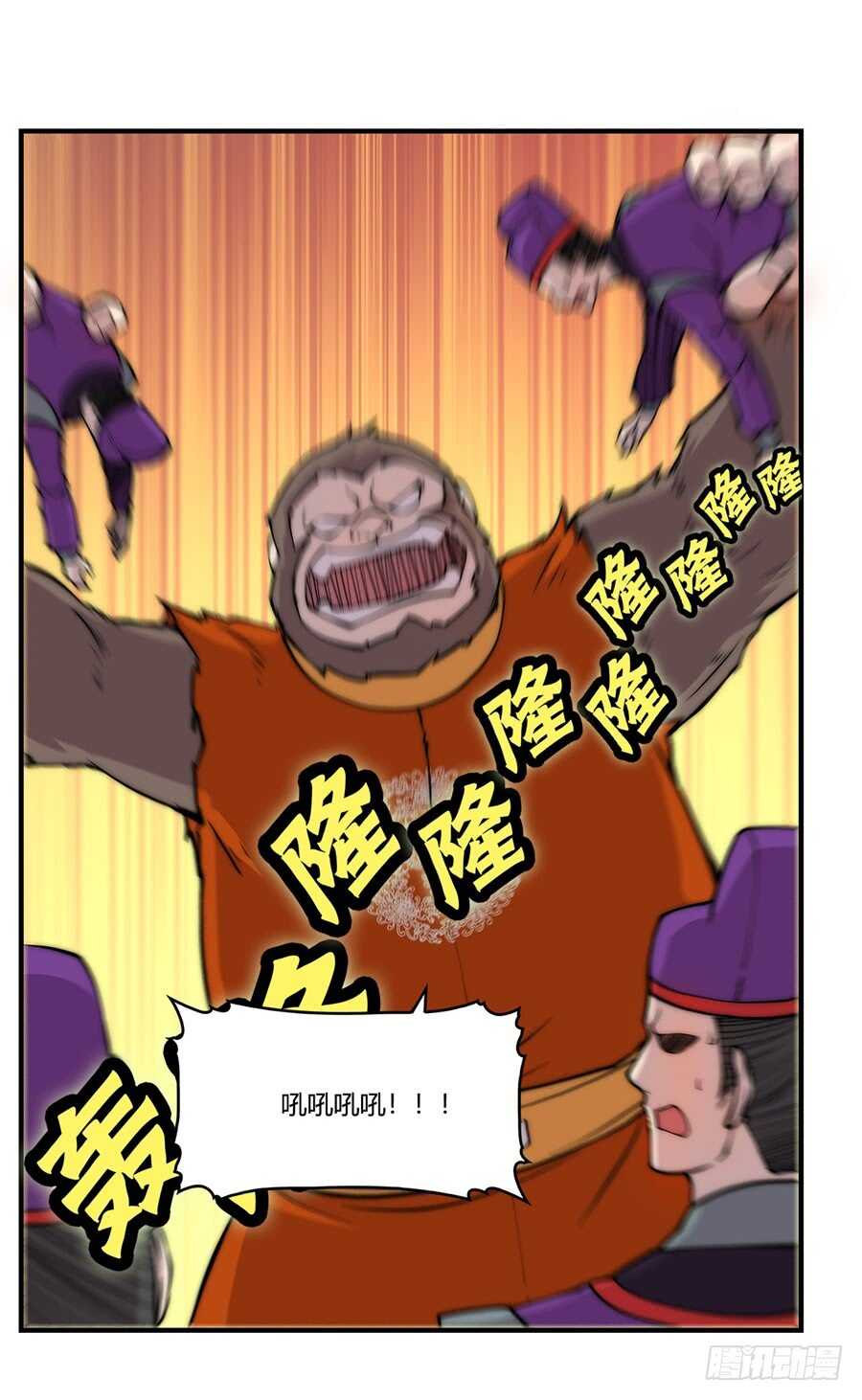 第48话63