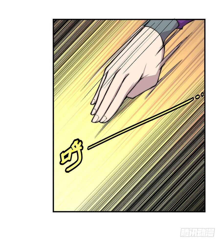 第63回29