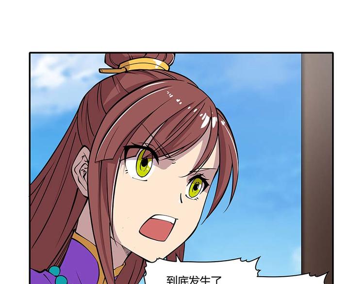 第11回50