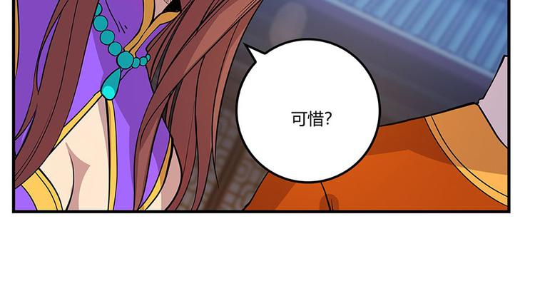 第9回40