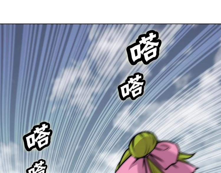 第95话61