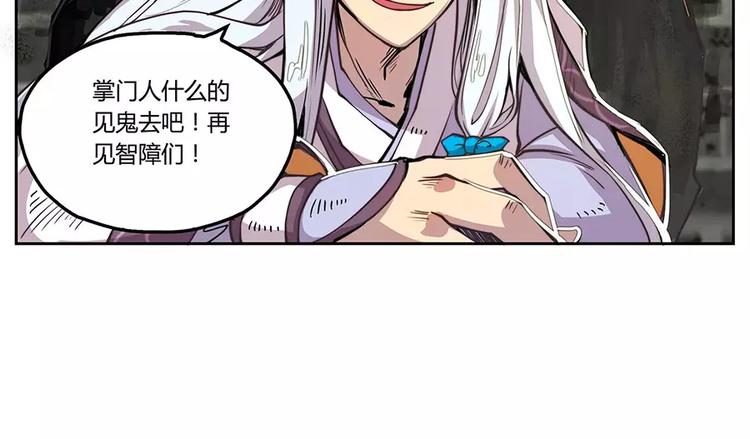 第1回29