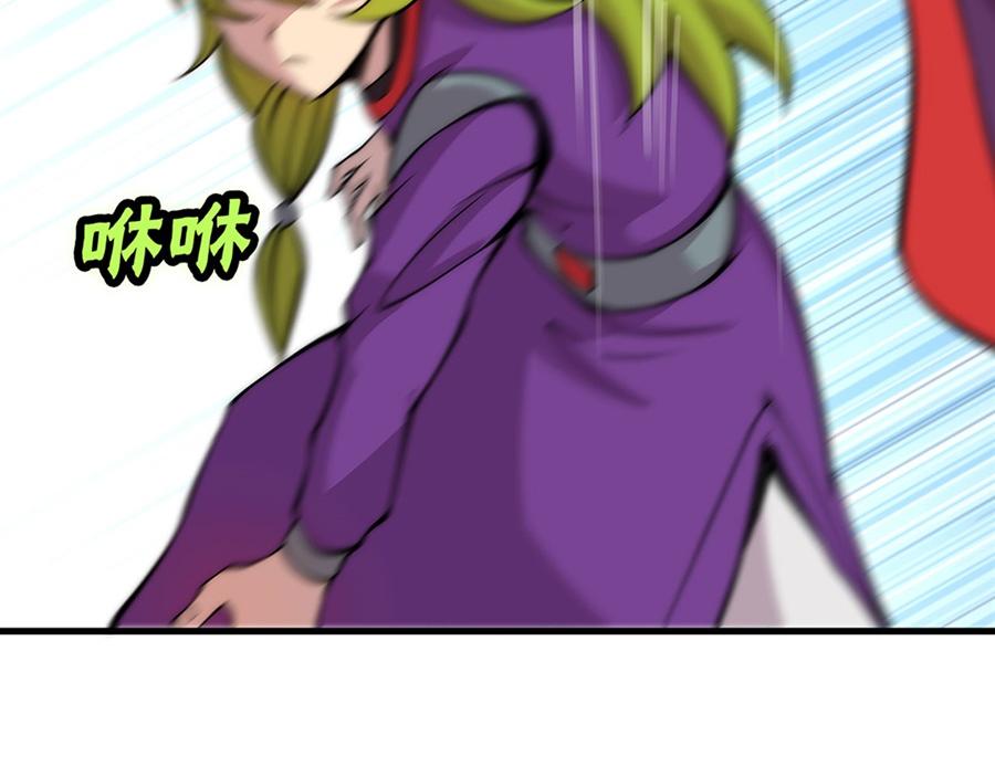 第32话73