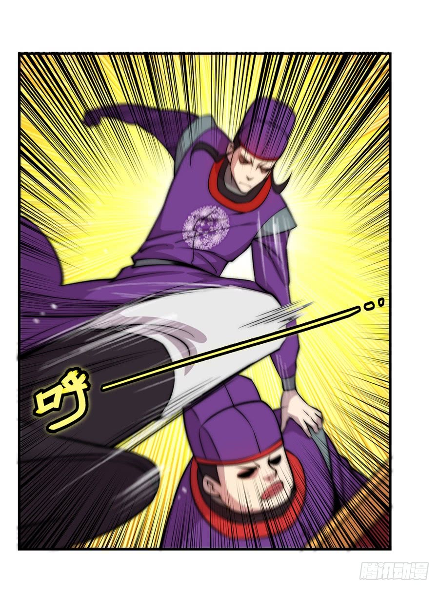 第51话20