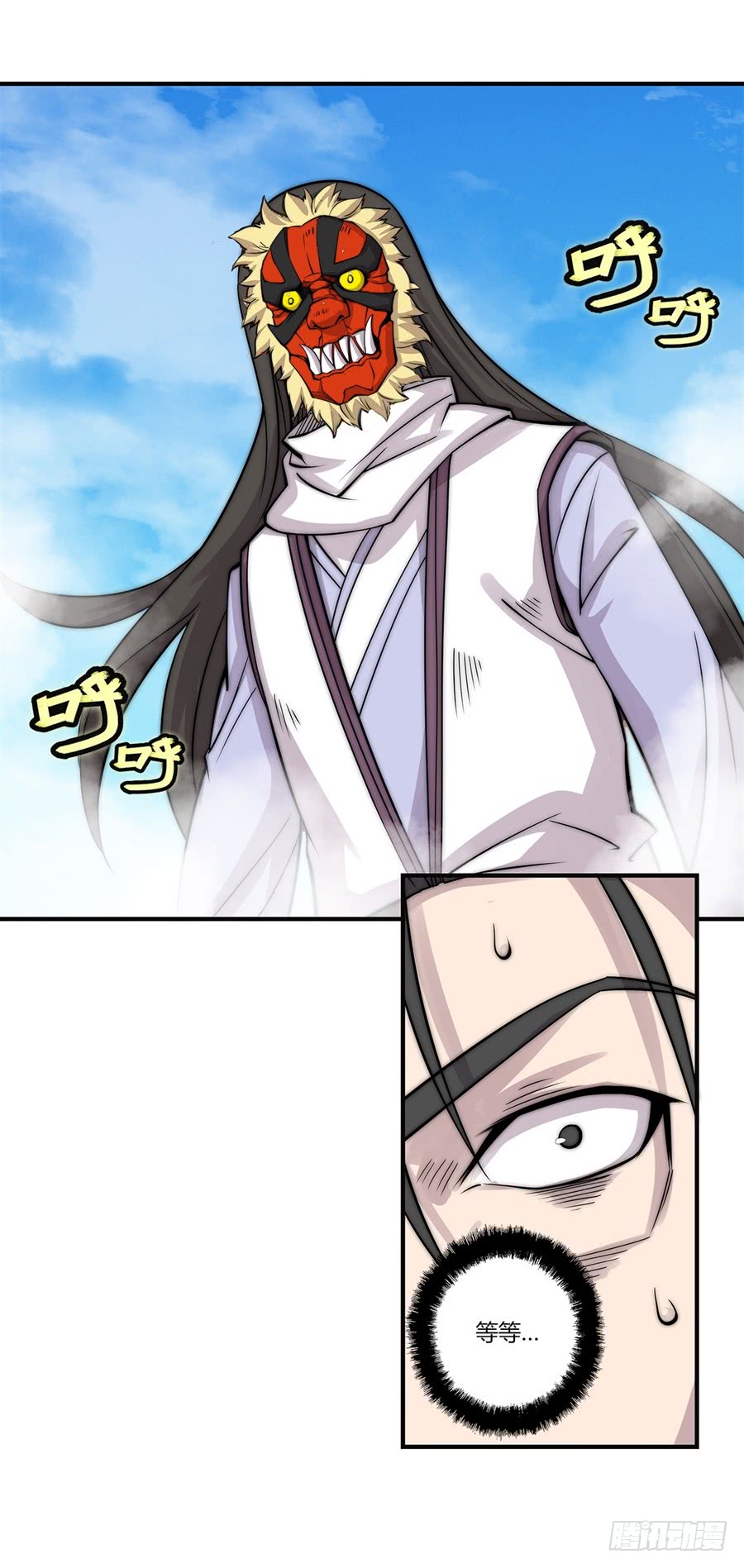 第67回52