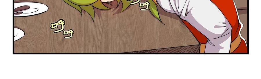 第27话59