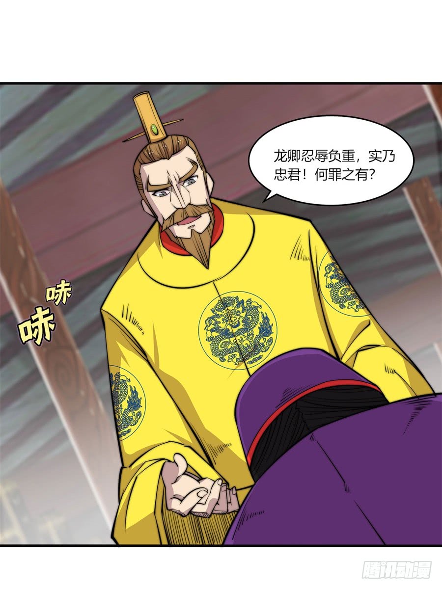 第72回14