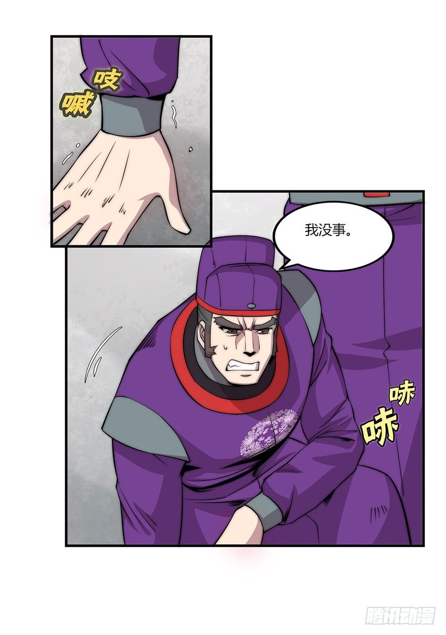 第52回60