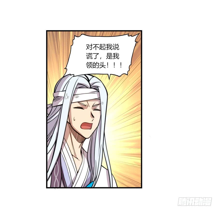 第53回11