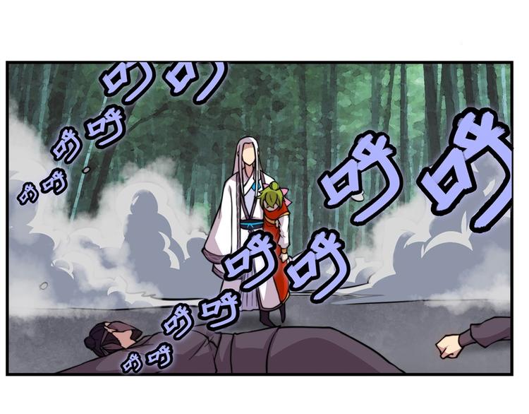 第16回101