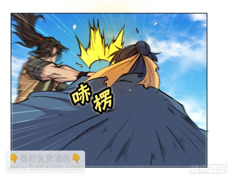 第55回50