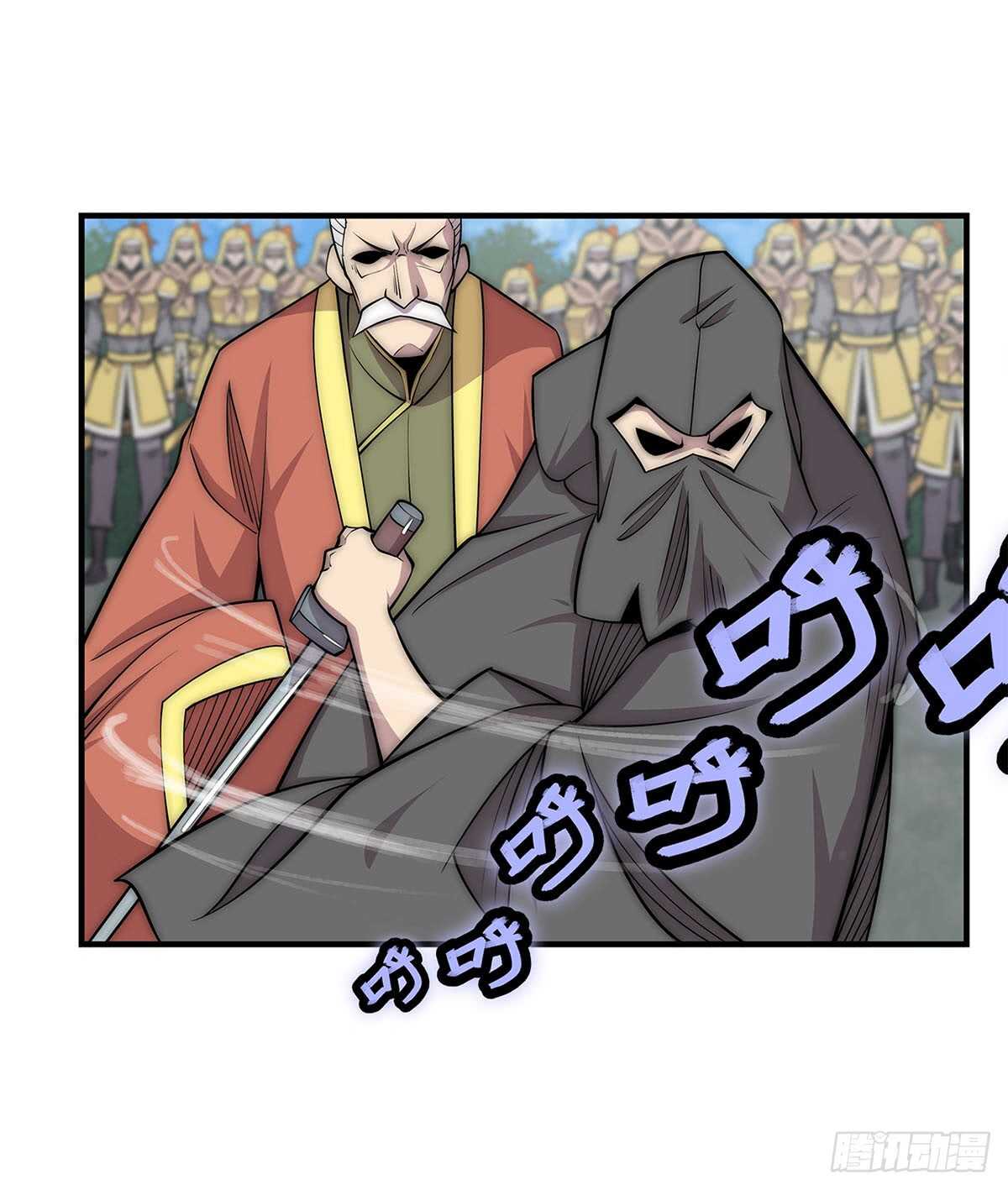第106话21