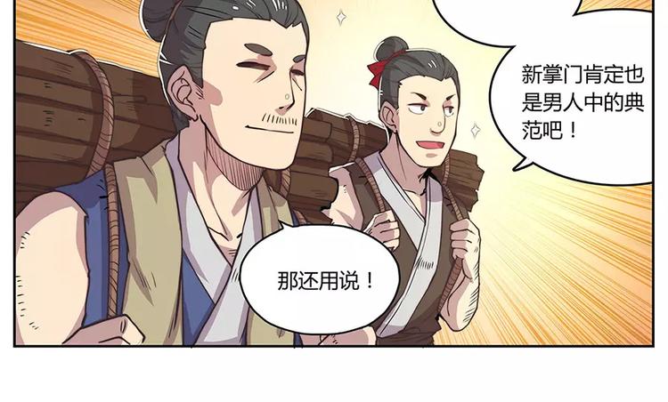 第1回22