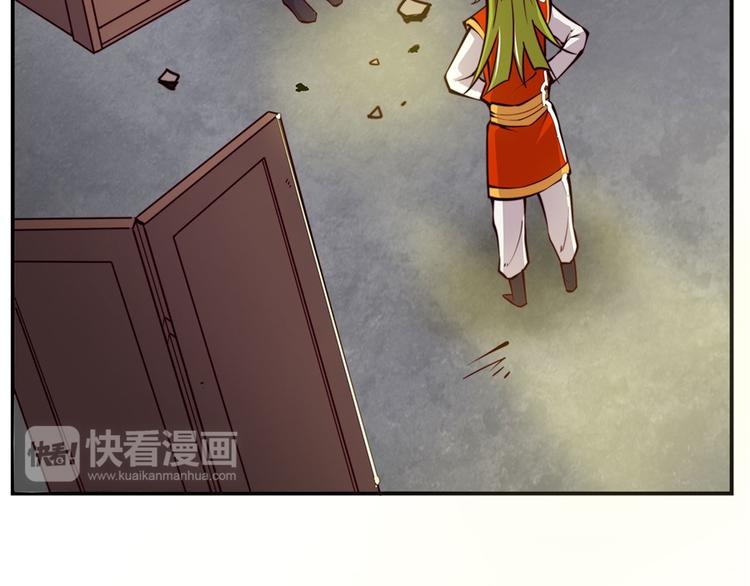 第15回54