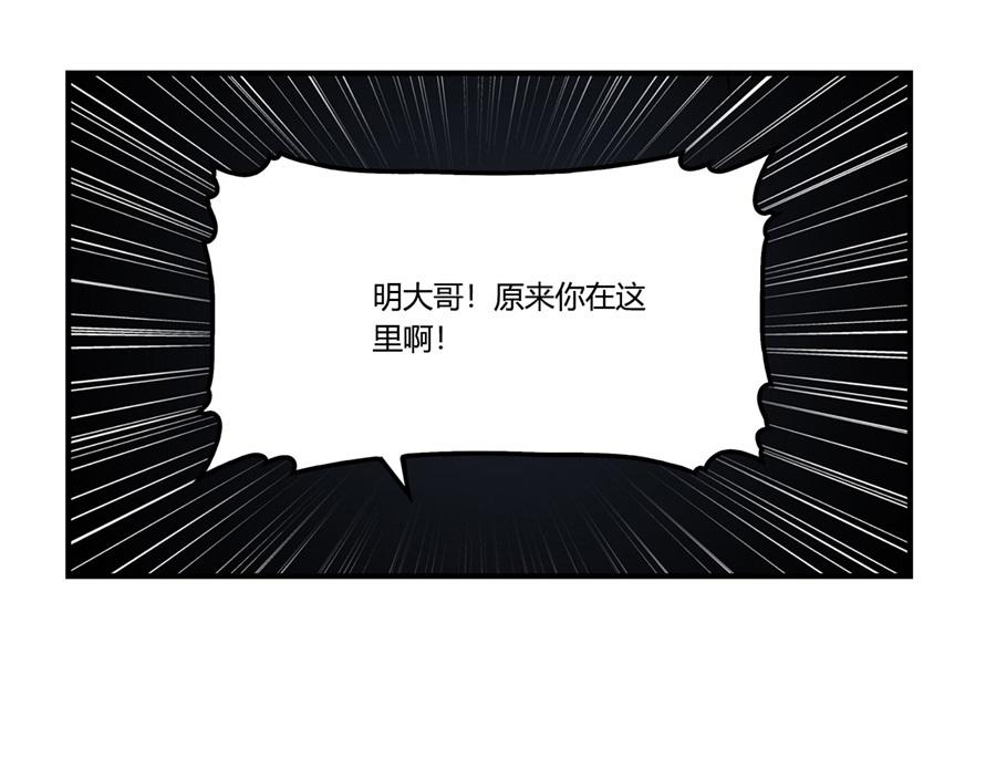 第31话32