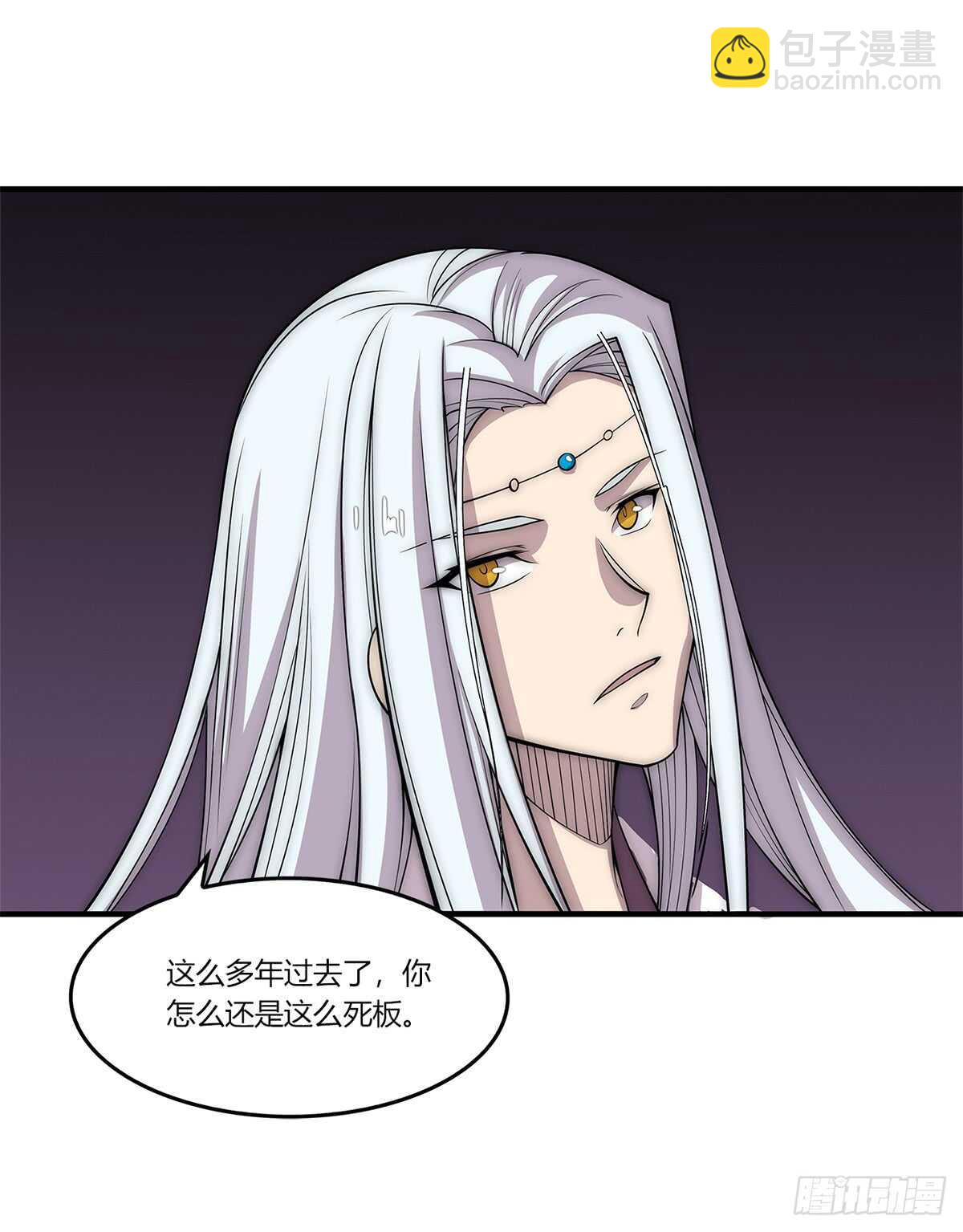 第108话6