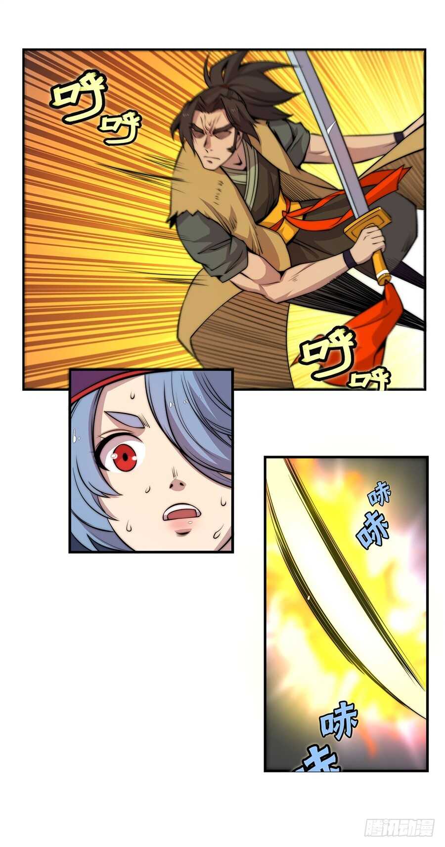 第48话21