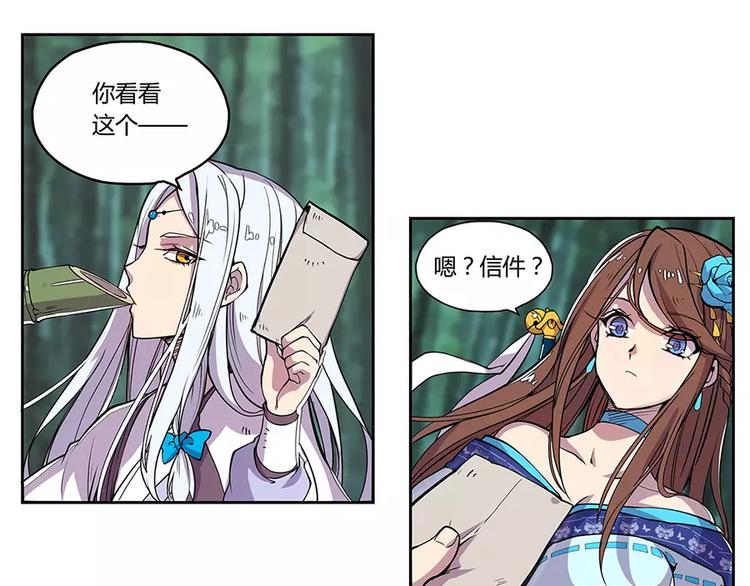 第2回42
