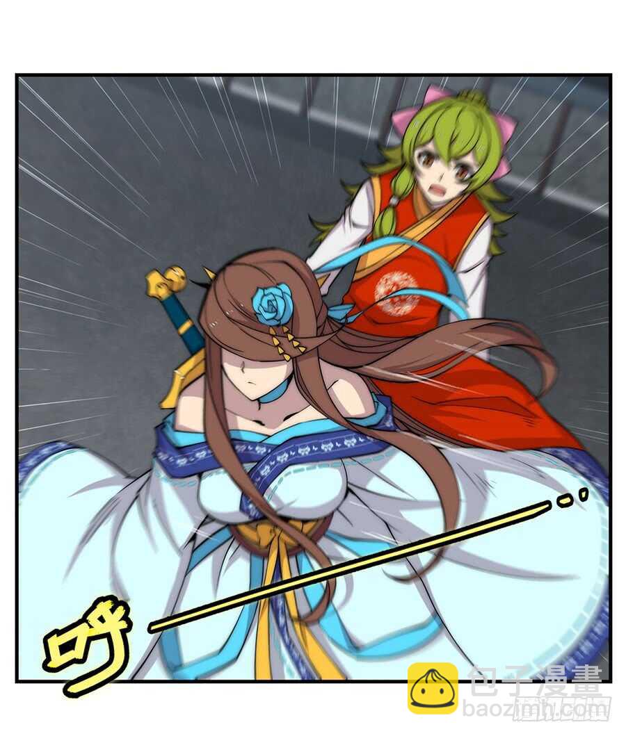 第85话11