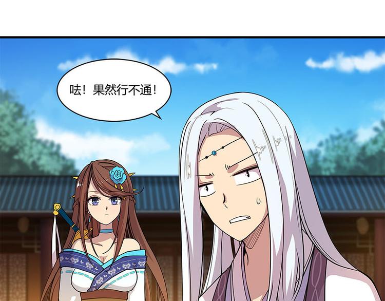 第9回18