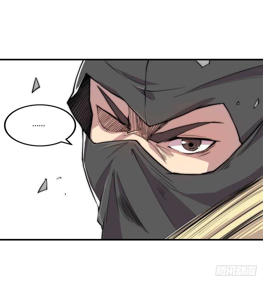 第35话55