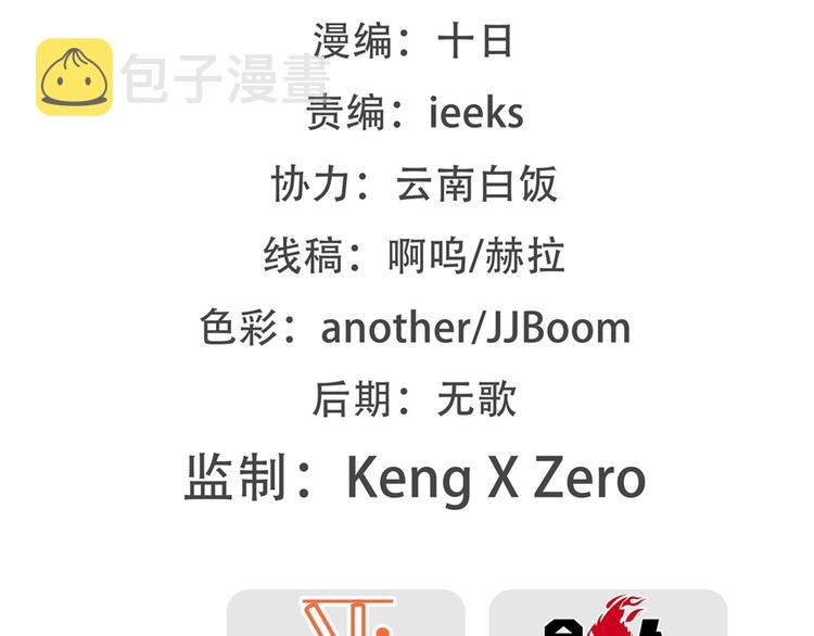 第23回1
