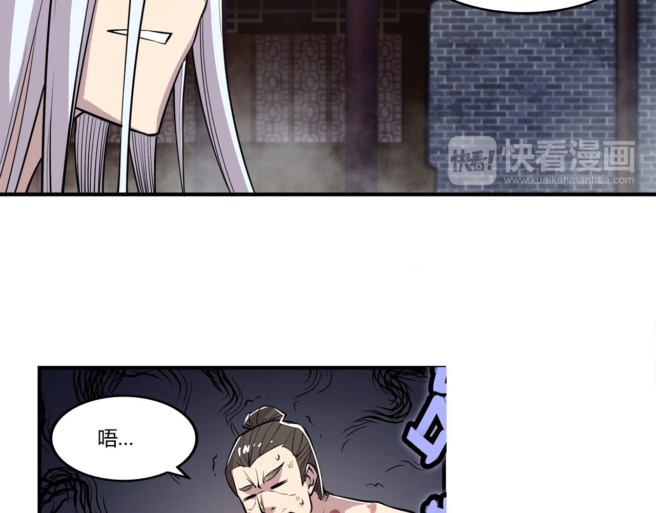 第26话64