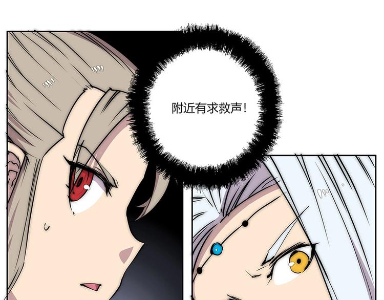第99话90