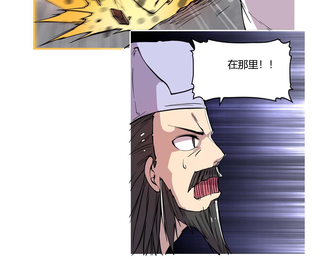 第26话96