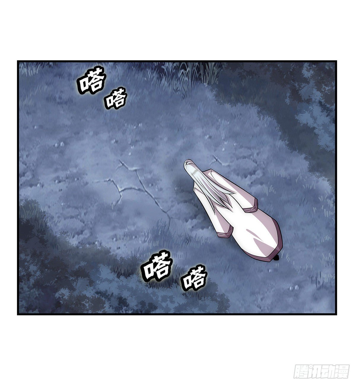 第113话32