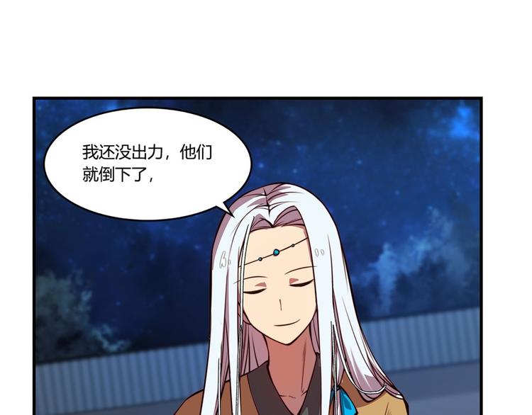 第20回32