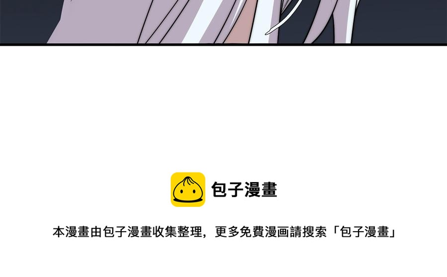 第31话10