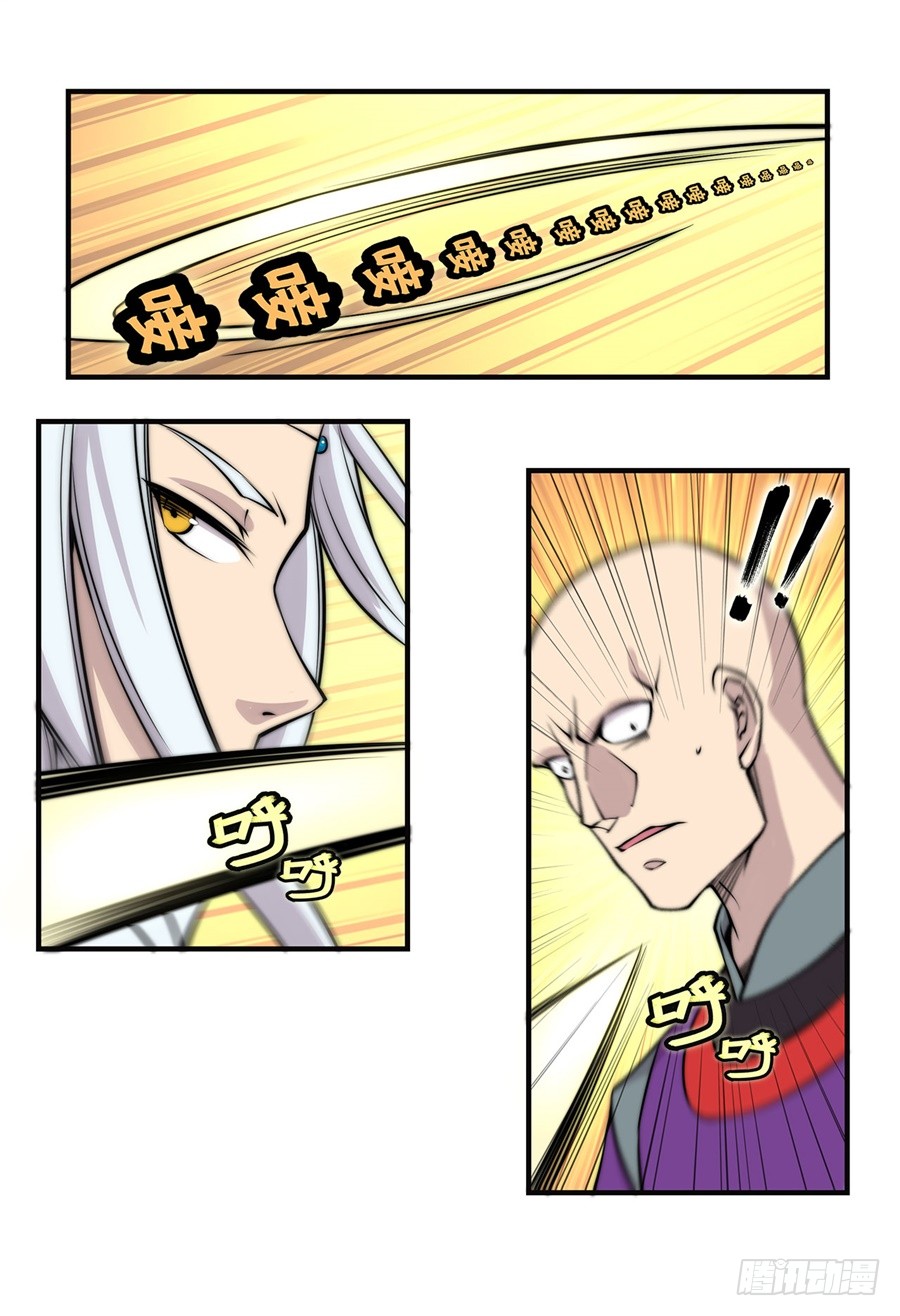 第60回13