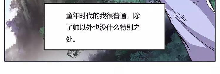 序章8