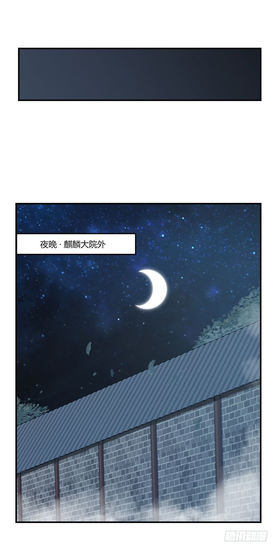 第56回29
