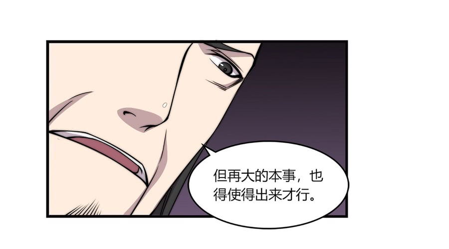 第62回5