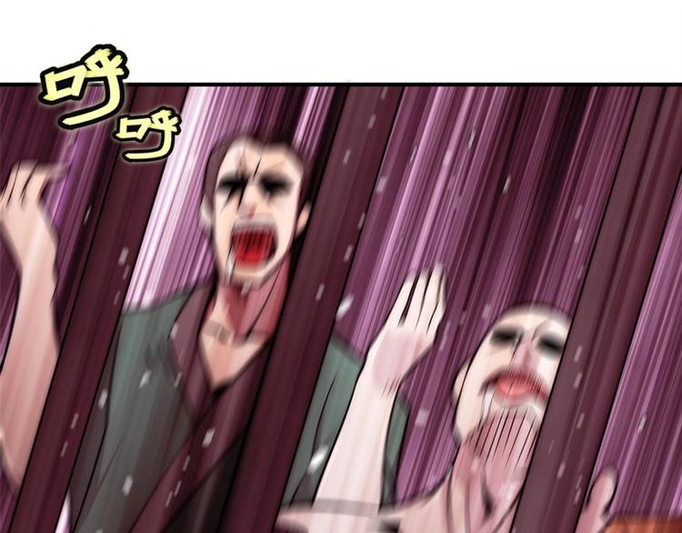 第100话63