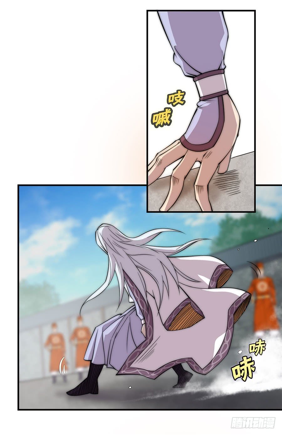 第51话66
