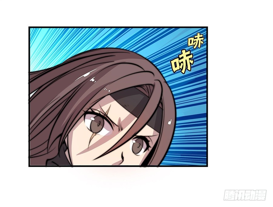 第58回9